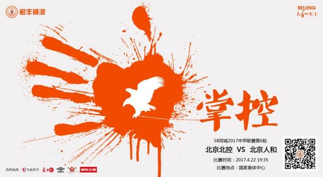 在延续前作;无声设定的基础上，《寂静之地2》将世界观进一步扩大，剧情不再局限于艾伯特一家为了能够生存而藏匿在避难所里，当家园被毁后，他们不得不踏入危机重重的广阔世界